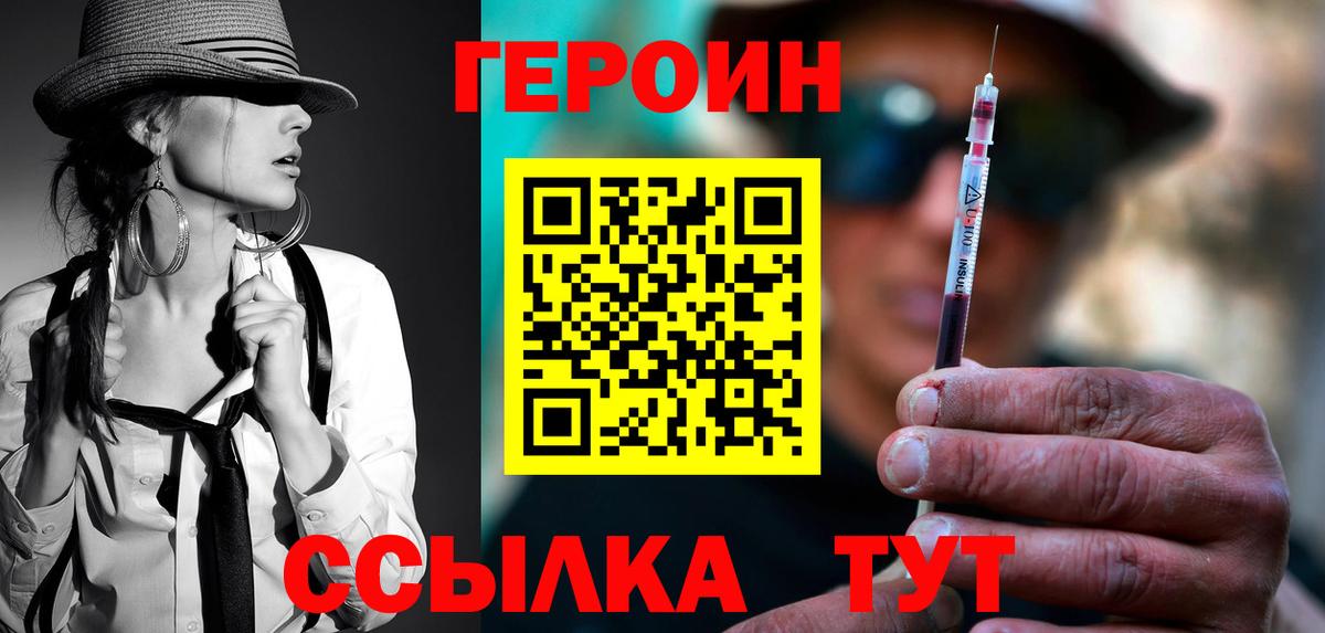 Альфа ПВП Саратов
