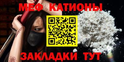 дживик Нарткала