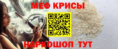 дживик Нарткала