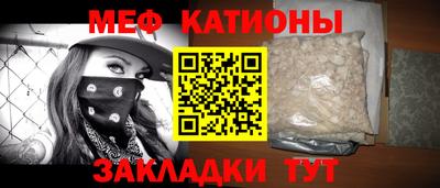 кокаин перу Нальчик