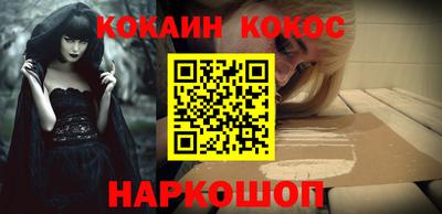 гидропоника Наро-Фоминск