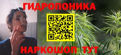 дживик Нарткала