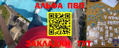 гидропоника Наро-Фоминск