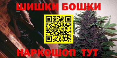 бутират Новодвинск