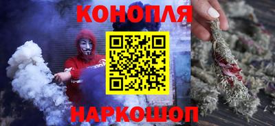 кокаин перу Нальчик