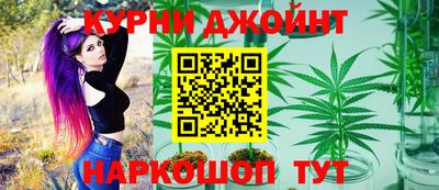 гидропоника Наро-Фоминск