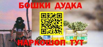 кокаин перу Нальчик