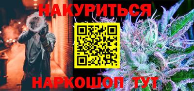 дживик Нарткала