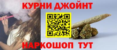 экстази Новокубанск