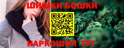 мефедрон Новозыбков
