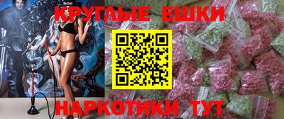 дживик Нарткала