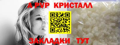 кокаин перу Нальчик