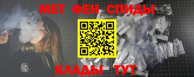 кокаин перу Нальчик