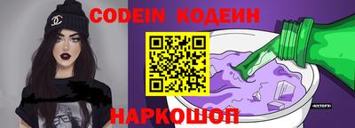 гидропоника Наро-Фоминск