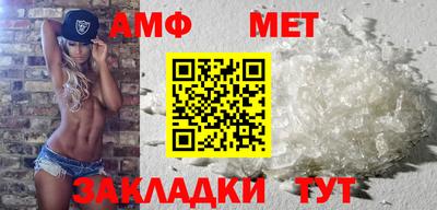 экстази Новокубанск