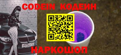 гидропоника Наро-Фоминск