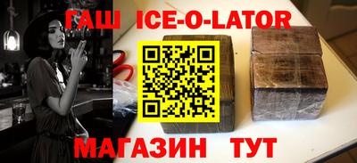 дживик Нарткала