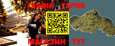 дживик Нарткала