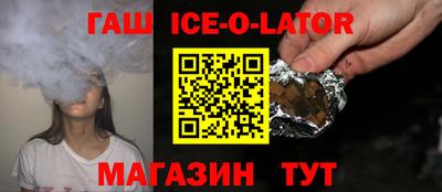 гидропоника Наро-Фоминск