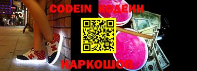 гидропоника Наро-Фоминск